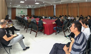 四川省棉麻集團(tuán)有限公司持續(xù)開展  “大學(xué)習(xí)、大討論、大調(diào)研”活動(dòng)  深入學(xué)習(xí)省委十一屆三次全會(huì)精神