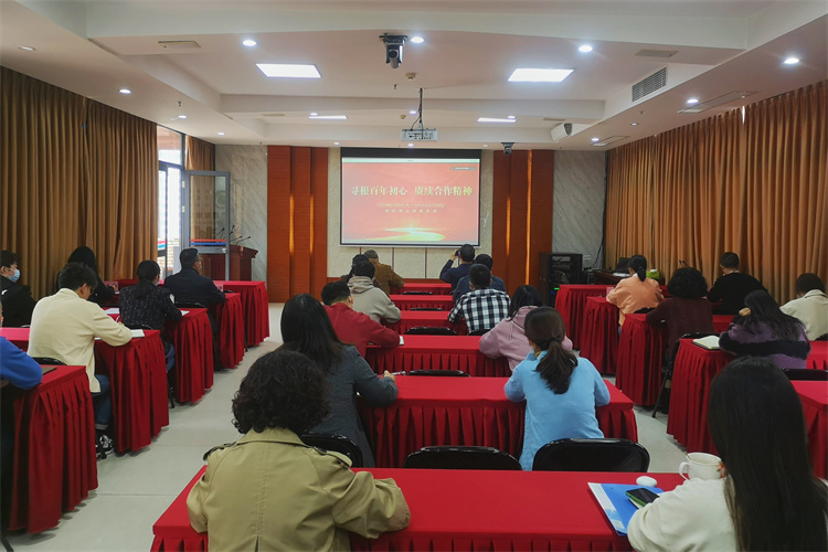 集團公司黨委開展 “葆百年合作初心、喜迎黨的二十大” 10月主題黨日活動