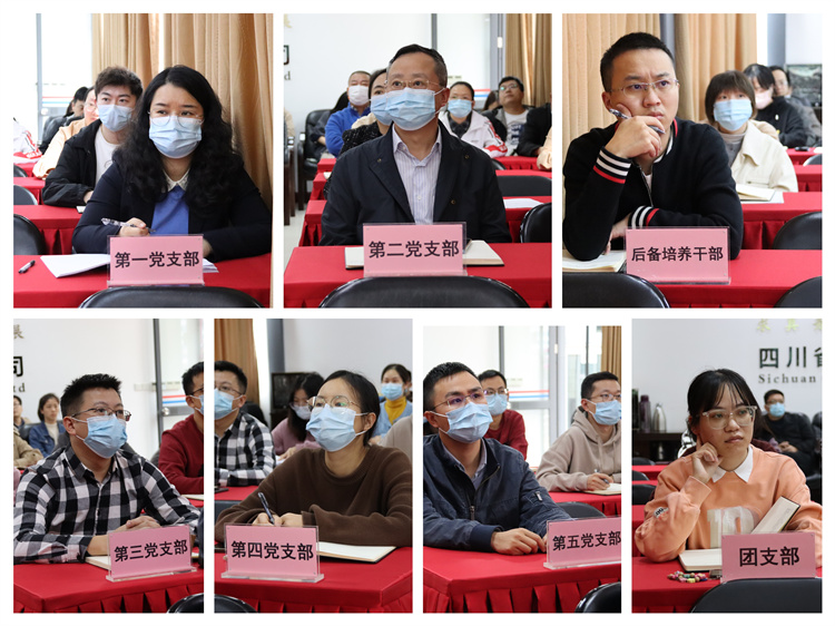 集團公司黨委開展“葆百年合作初心、喜迎黨的二十大”10月主題黨日活動 (3)(1).jpg